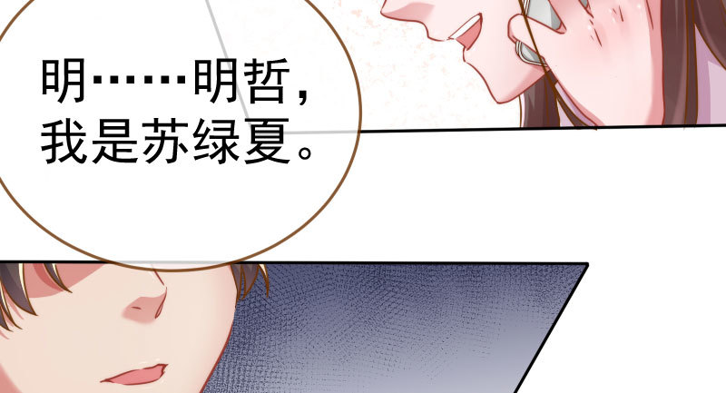 初入（国庆快乐）151