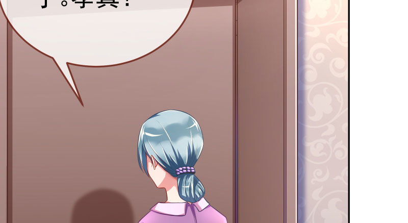 疯狂7