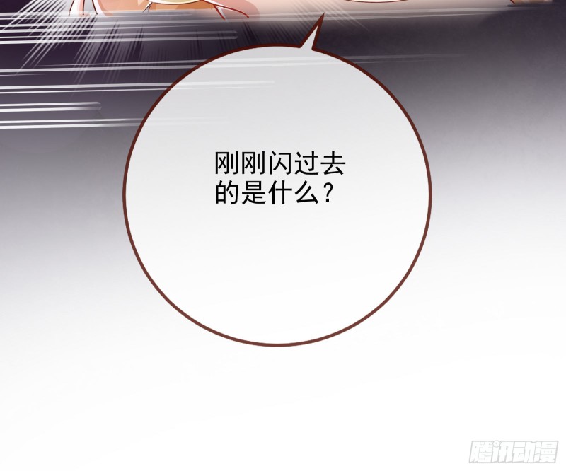 起疑15