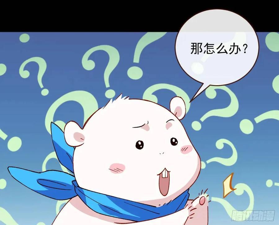 上门对峙38