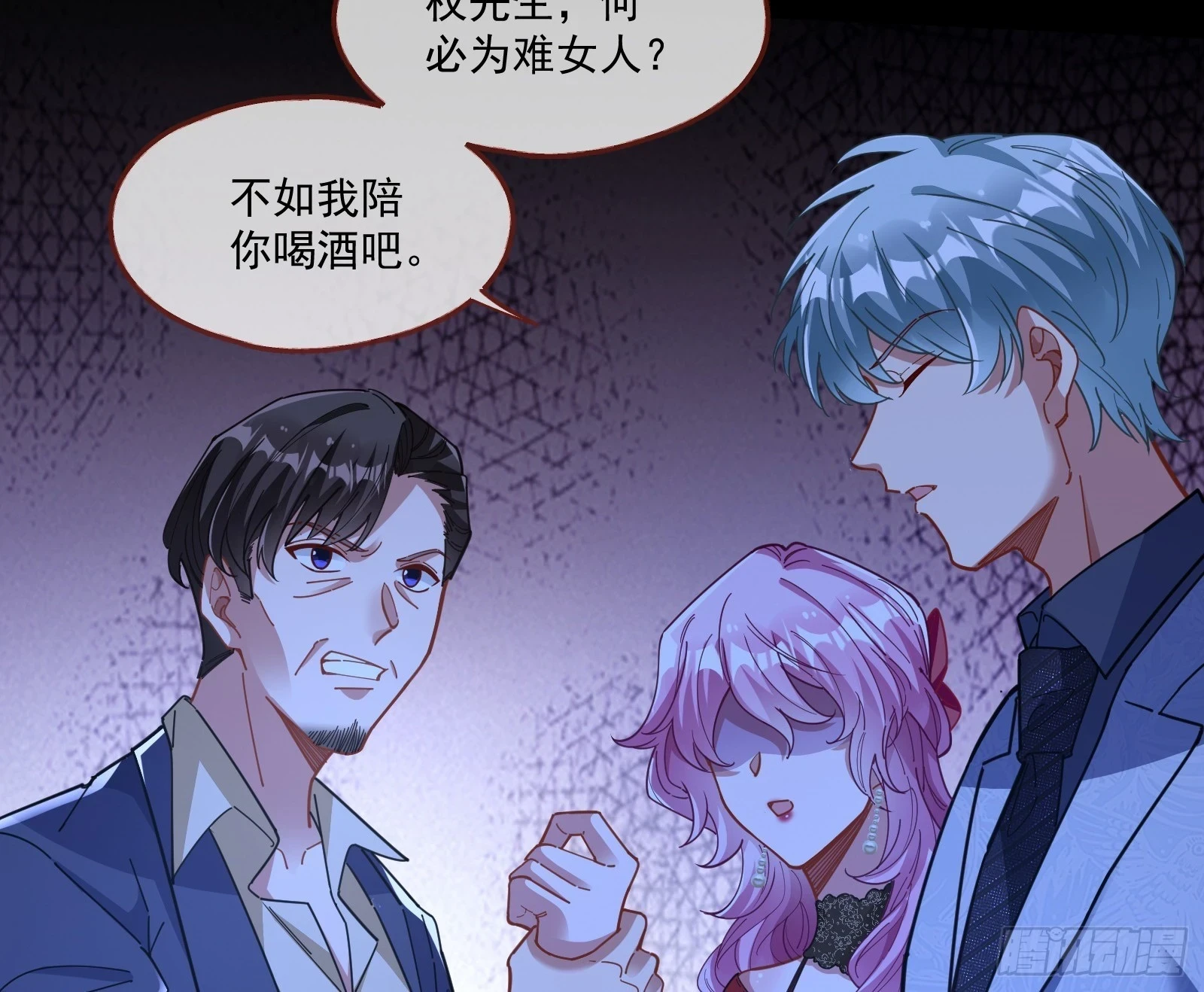 被迫体面43