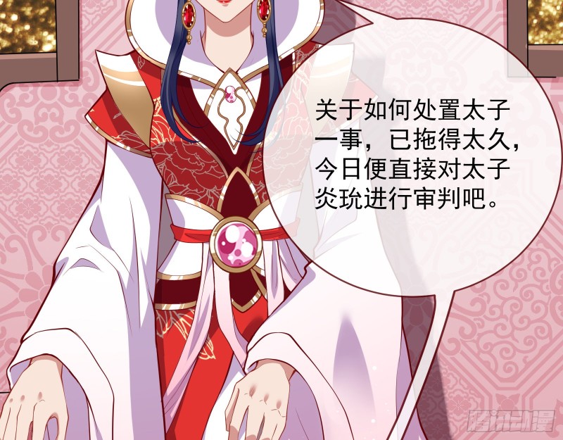 黑化92