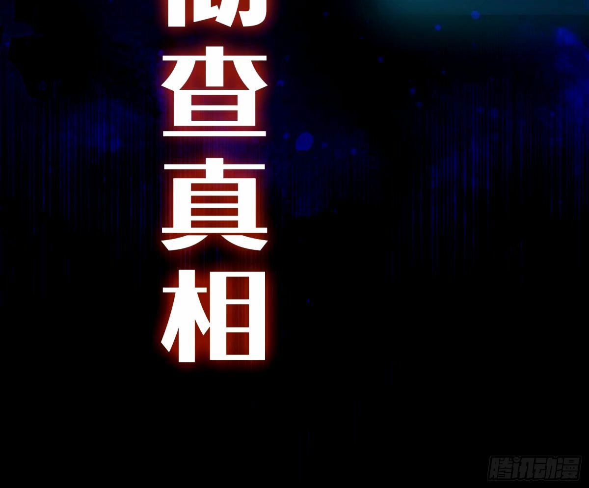 送你上热搜58