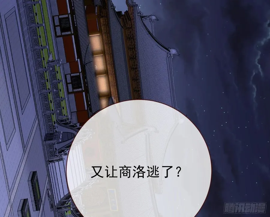 刀下留人89