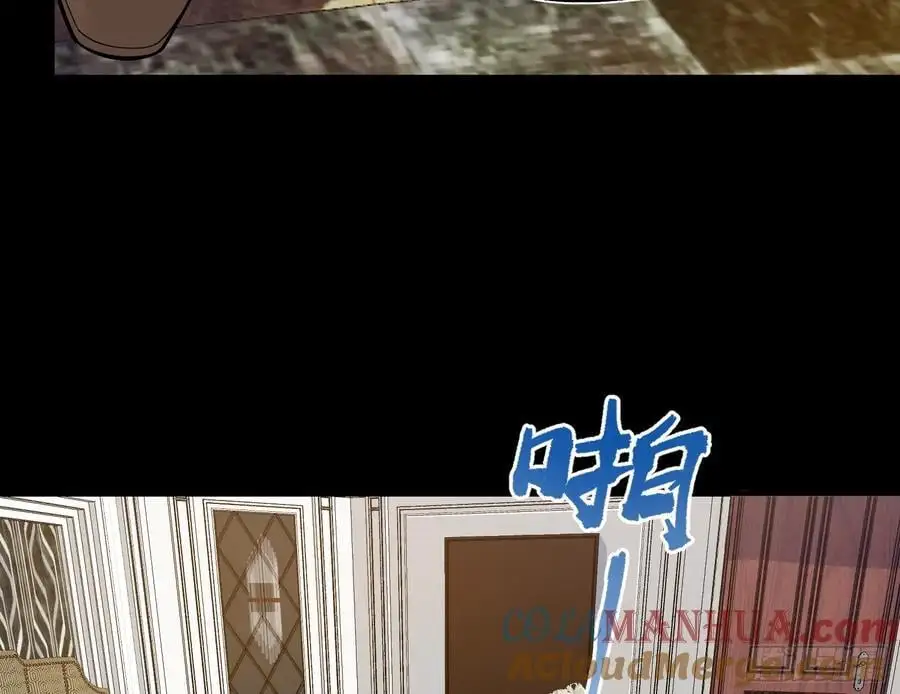 兰茵的动摇28
