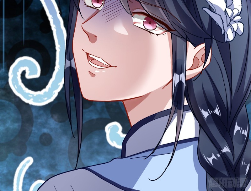 娘道48
