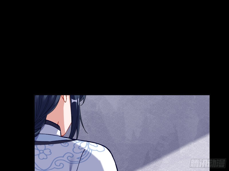 教训色狼71