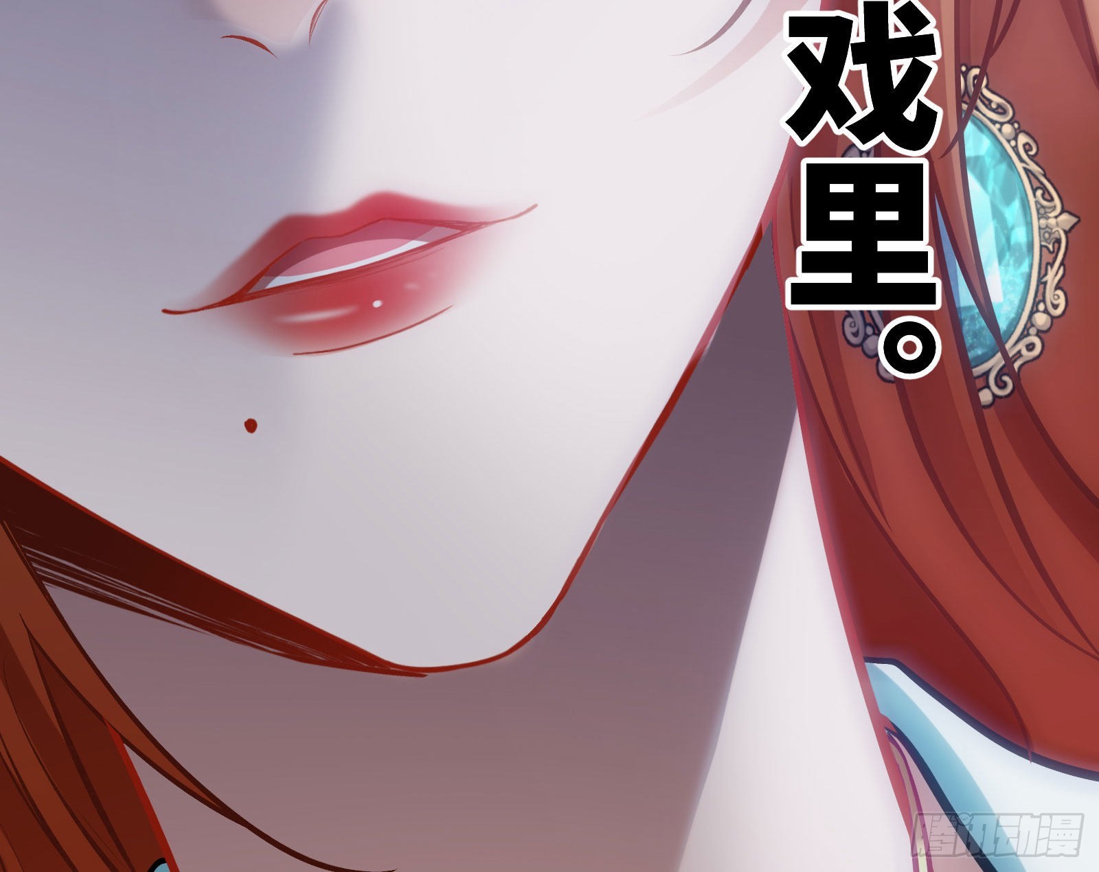 作死35