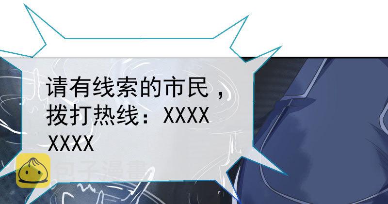 尾声14