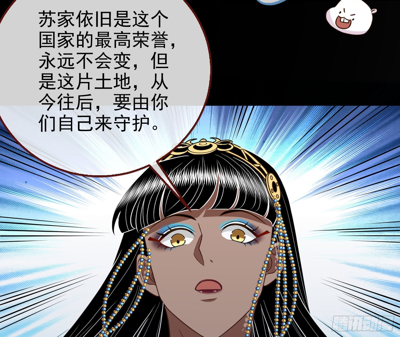 这个国家，不需要神14