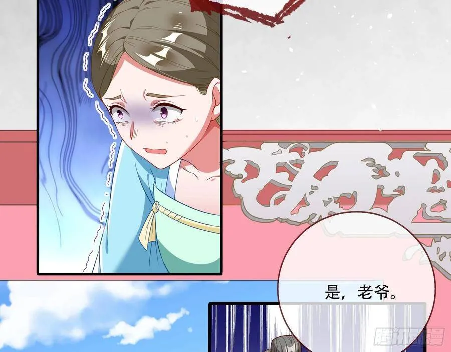 噩梦 273