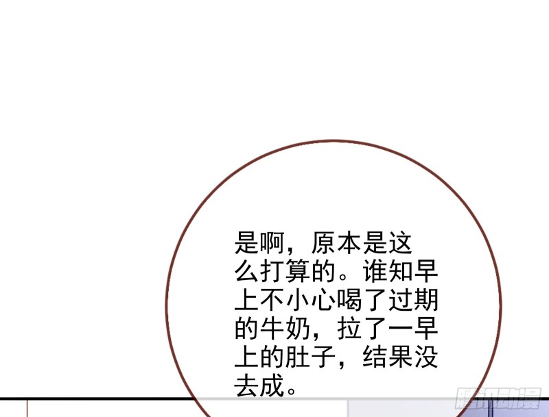 起疑77