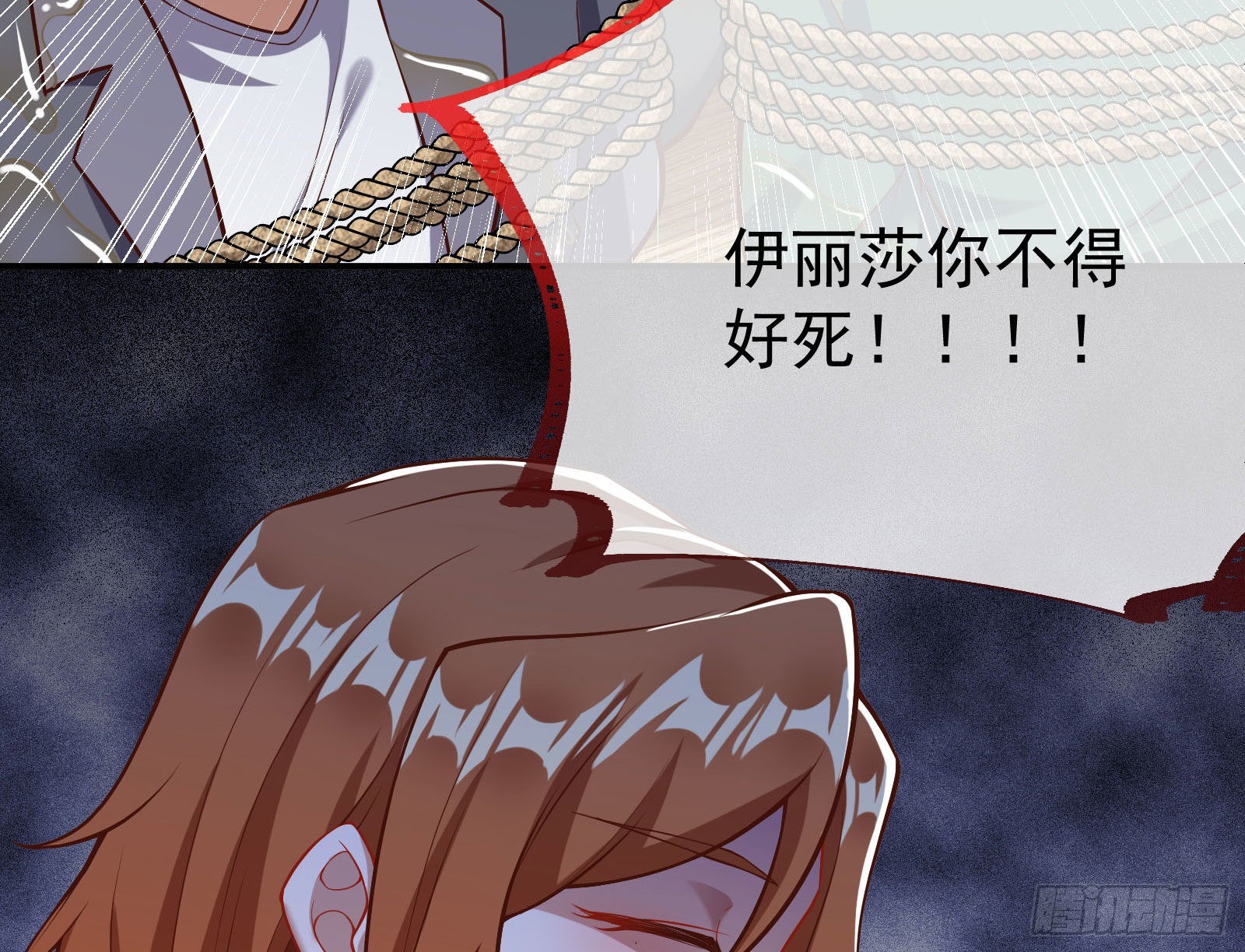第一轮开启68