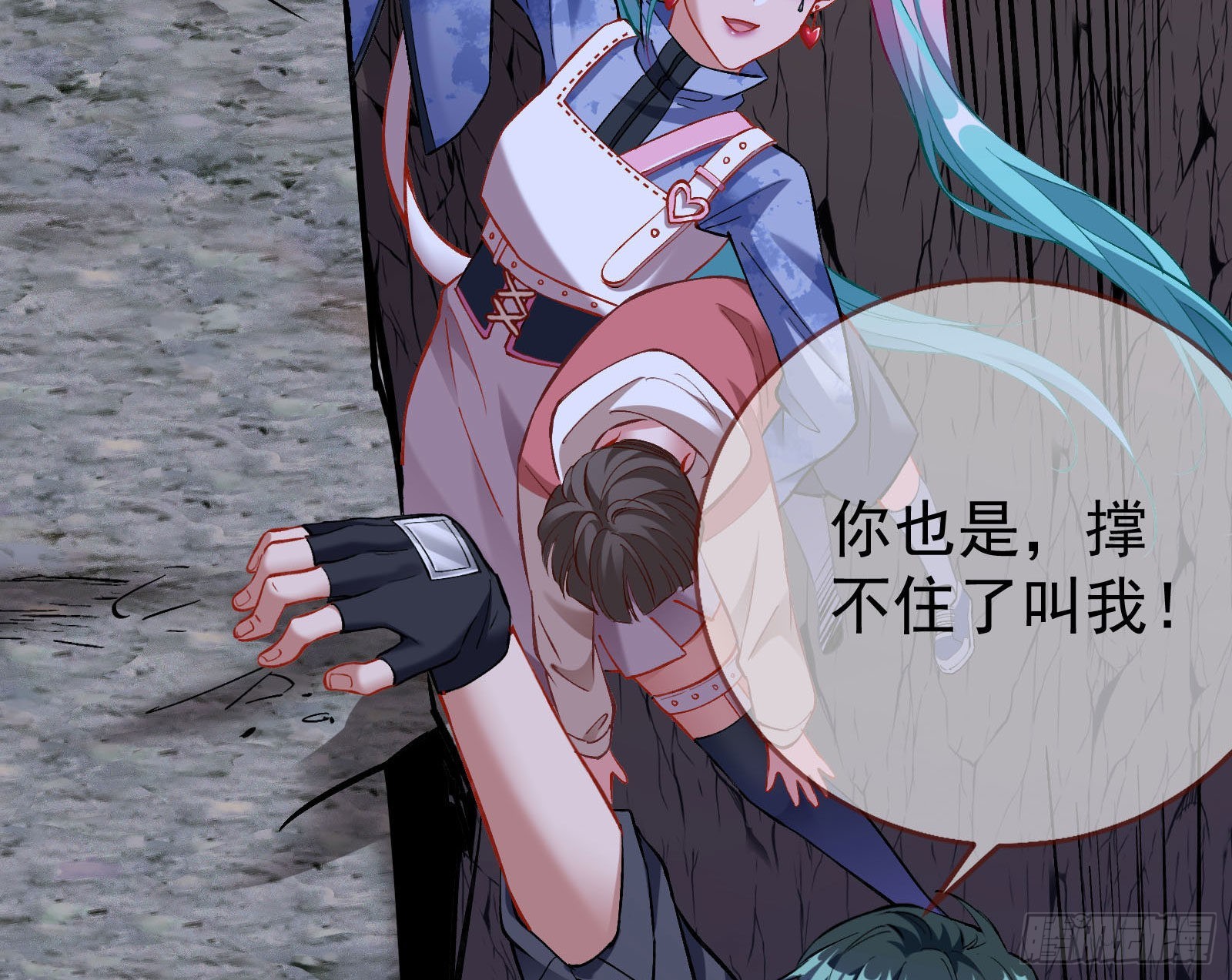 疯狂打脸28