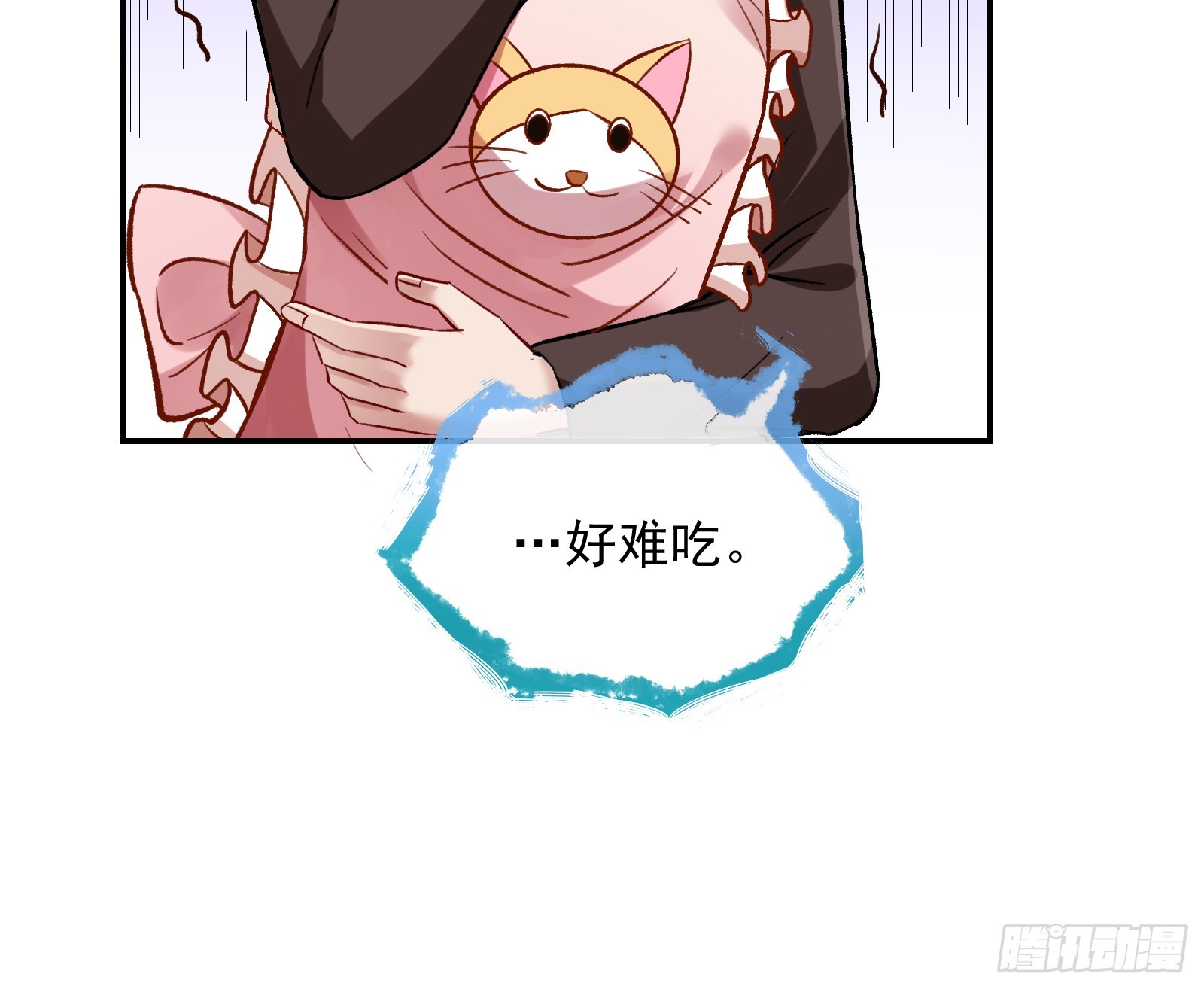 黑暗料理109