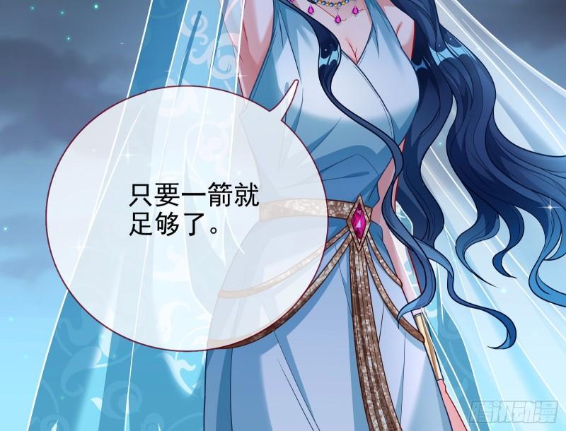 对峙80