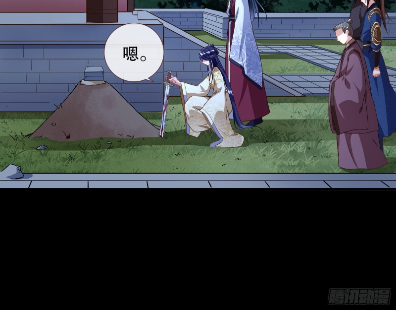 逃不过47