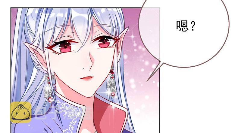 自作自受，与人无尤18
