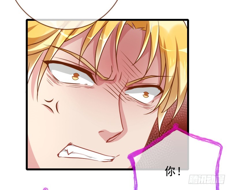 调教小狼狗42