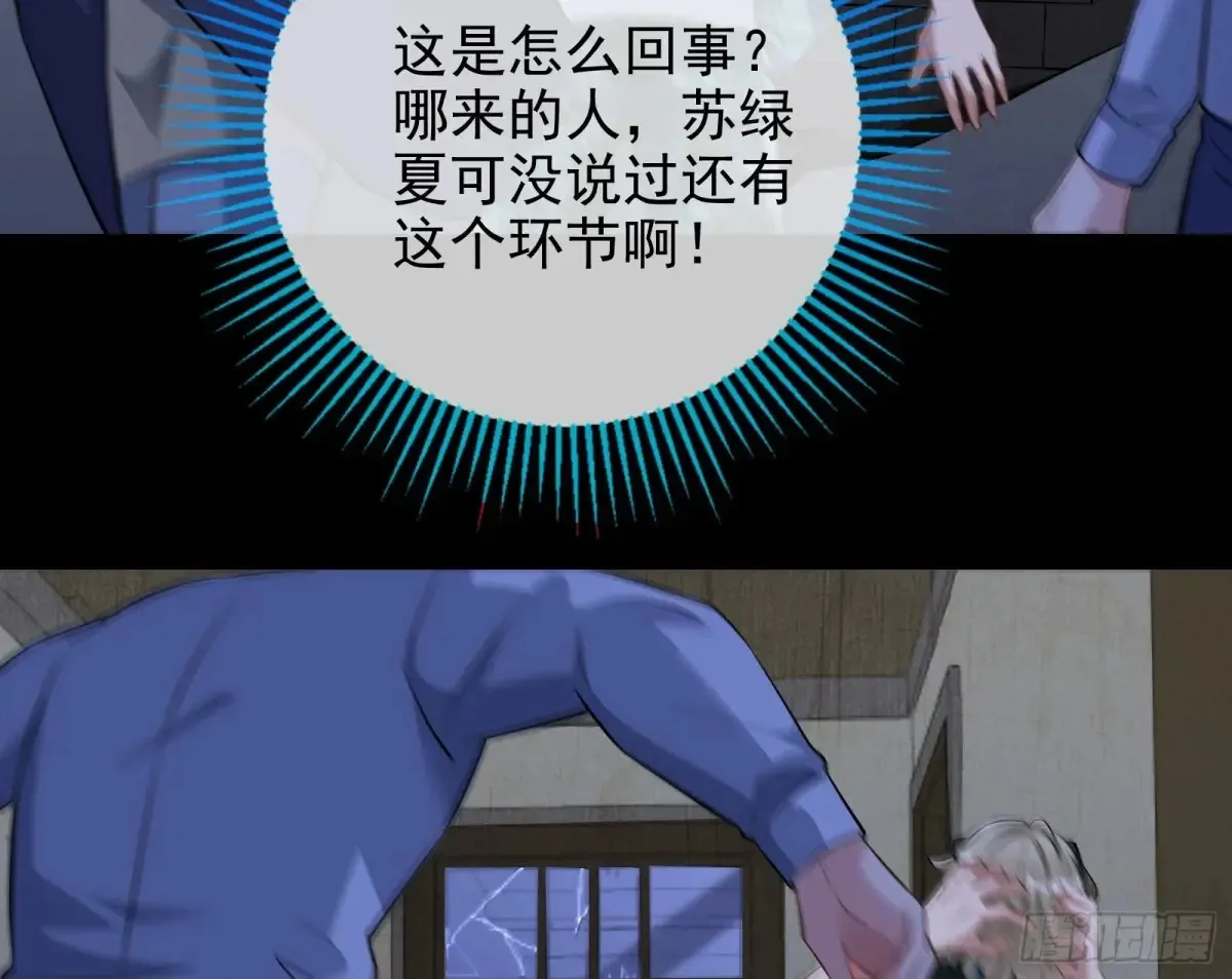 燃起来了53