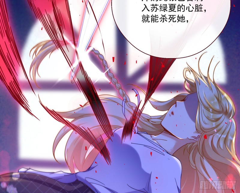 两个人的约定36