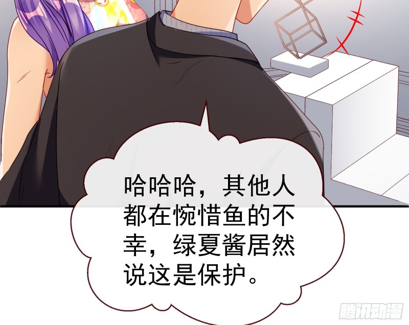 攻略游戏78