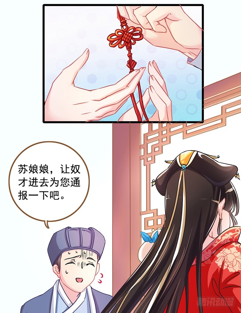 成人之美16