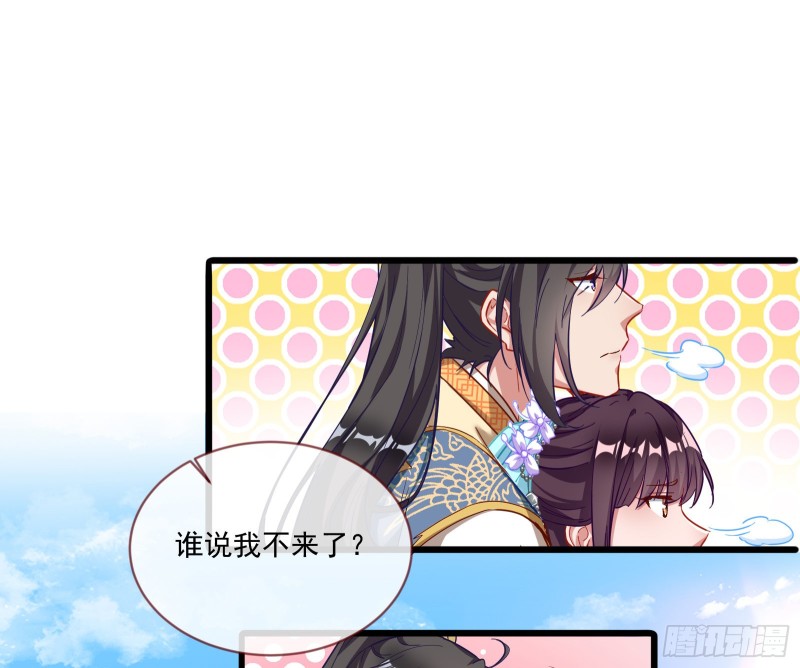 比赛开始33