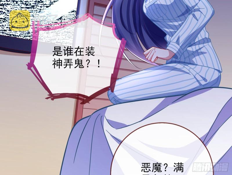 重生归来77