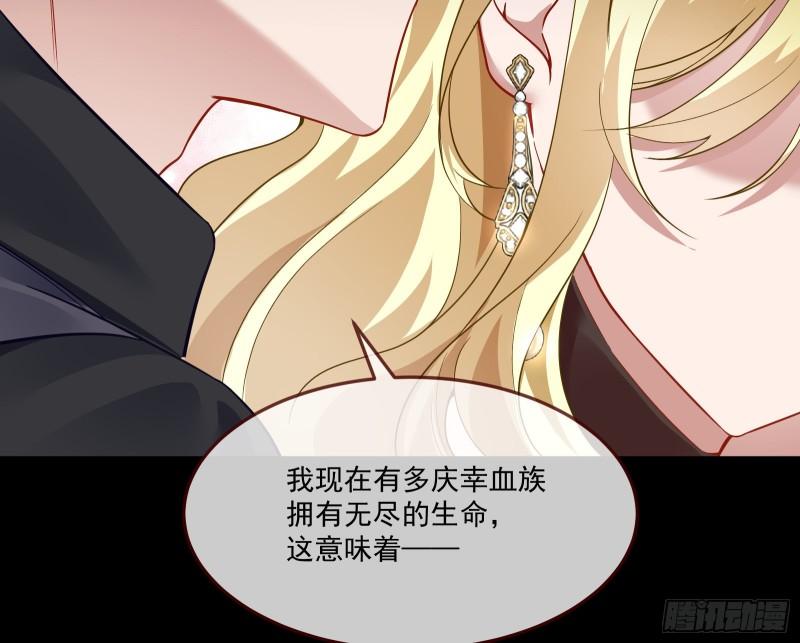 最后一舞51