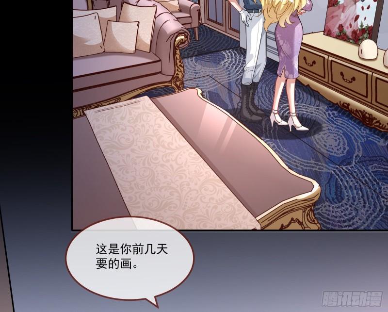 什么是廉耻3