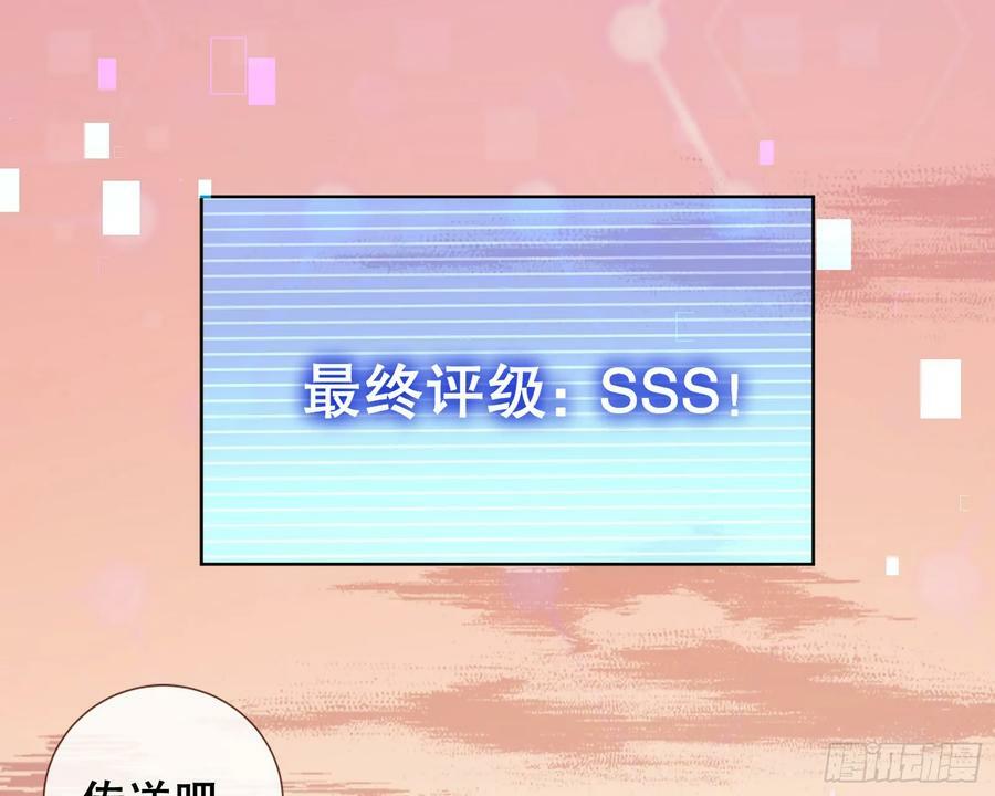 终于等到了125