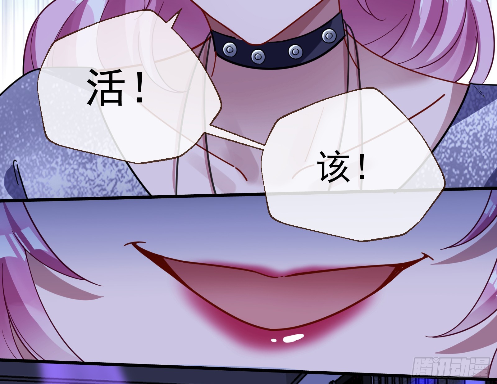 执行审判25