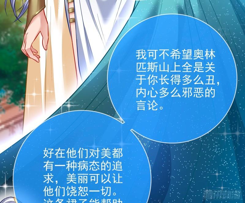 共舞73