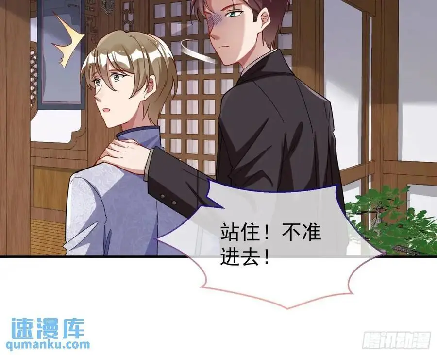 草芥人命罪无可恕19