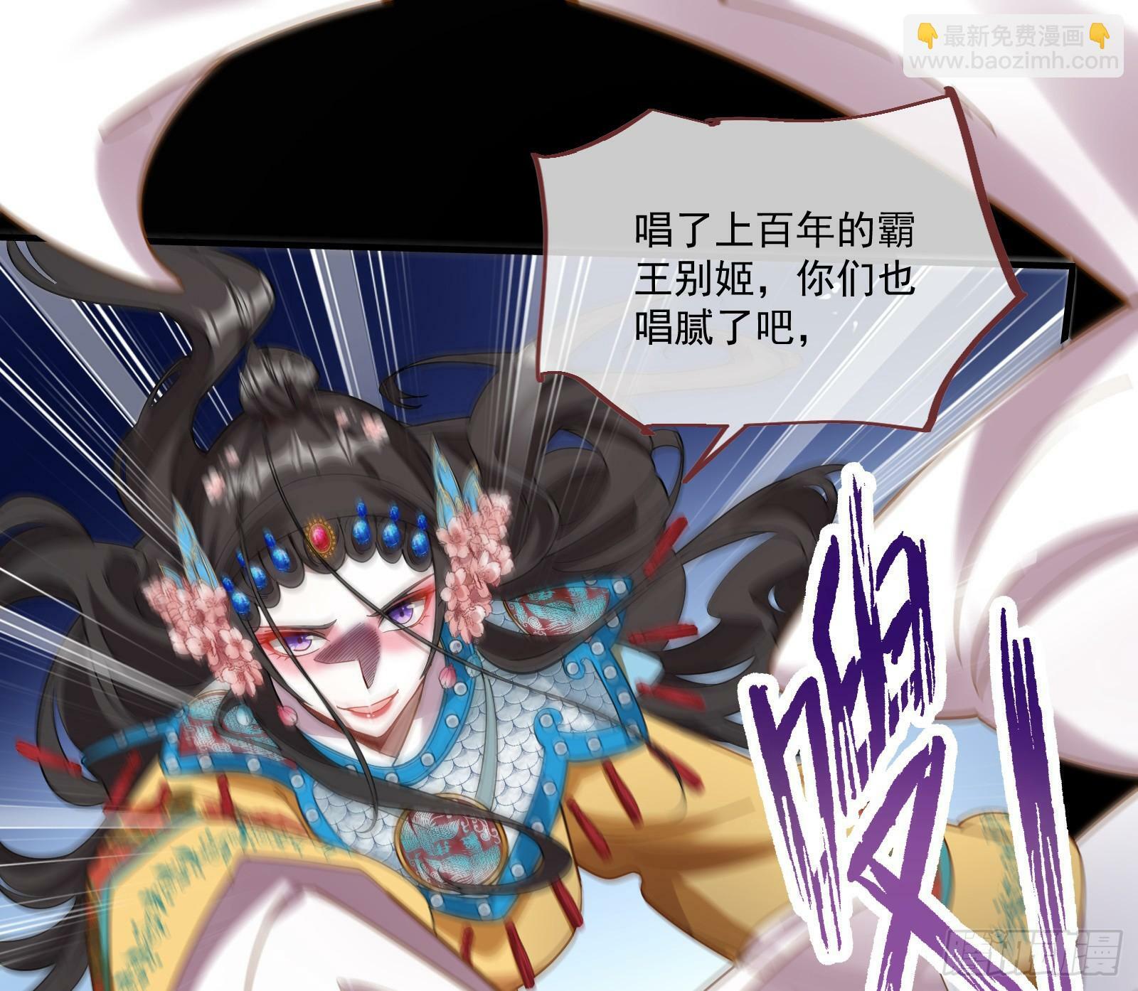 霸王别姬18