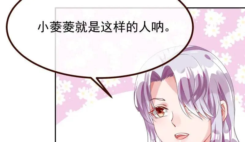 追查108
