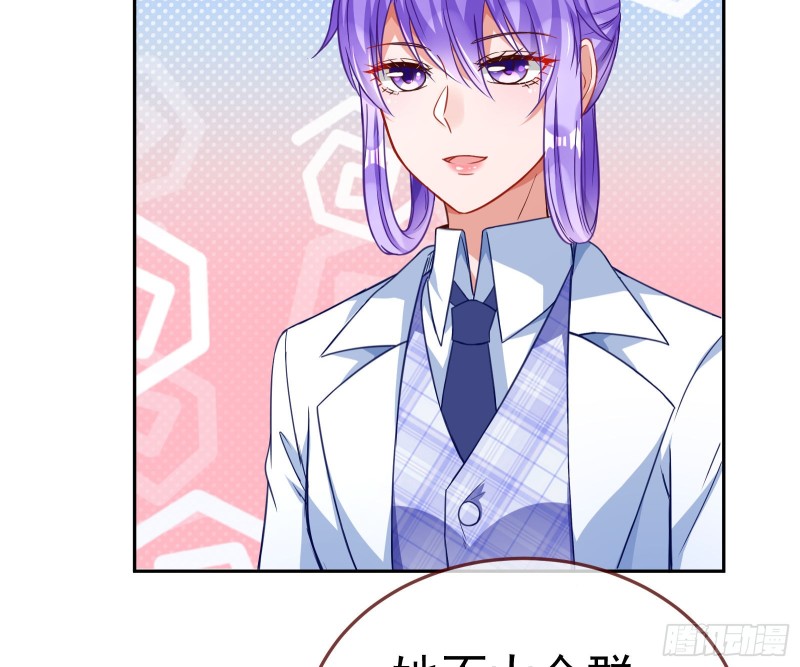 野心98