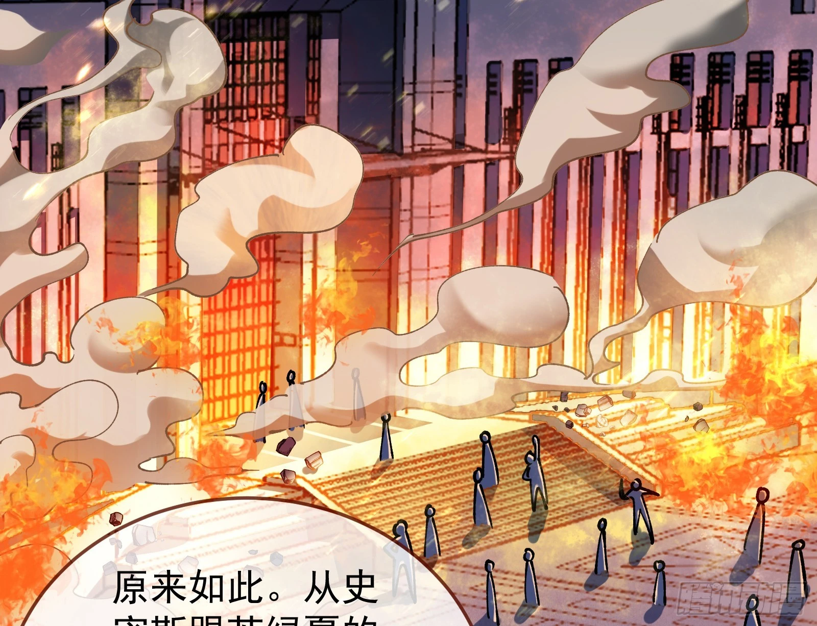 黎明前4