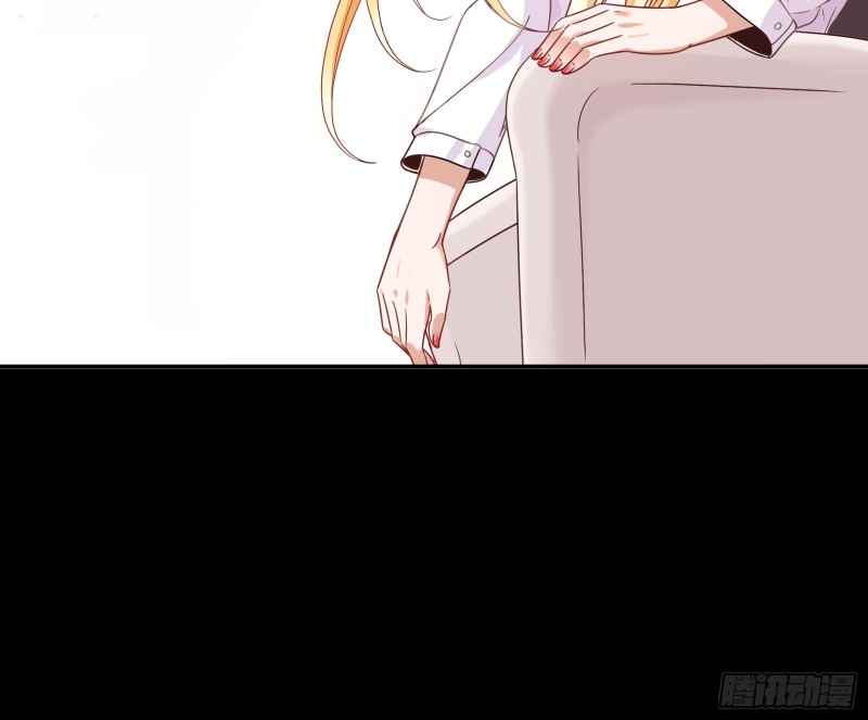 夜袭总裁70