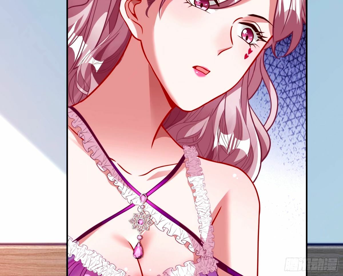 不许靠近苏绿夏78