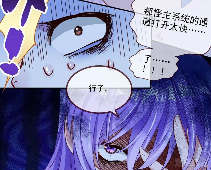 抉择73