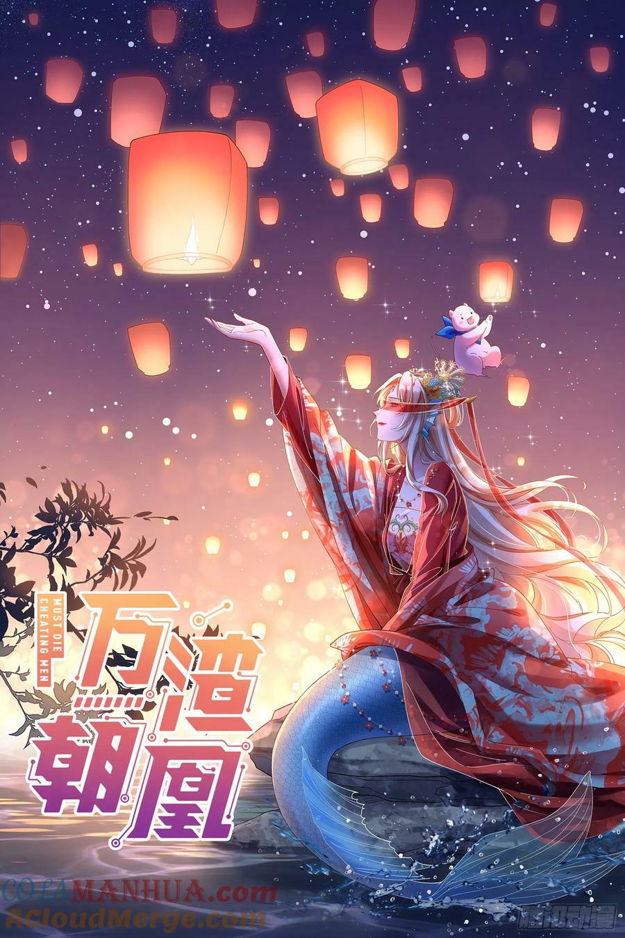 另一个世界0