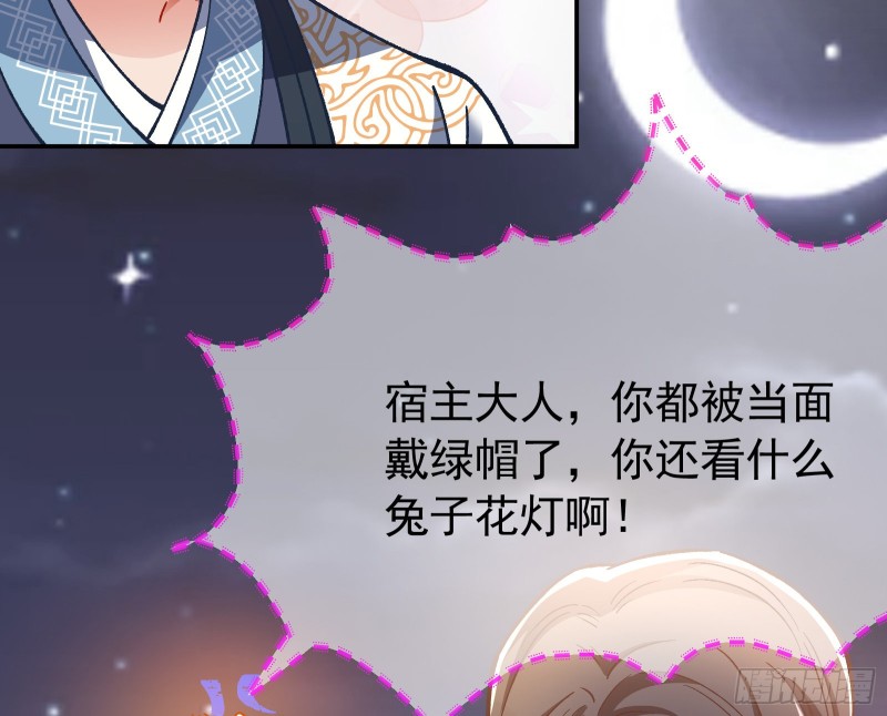 看戏9