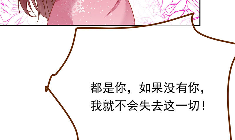 绝地一击11