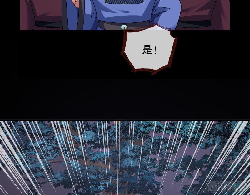 归位45