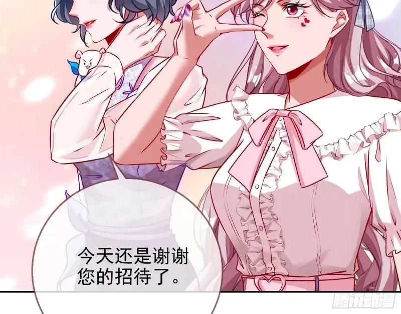 求你救救我87