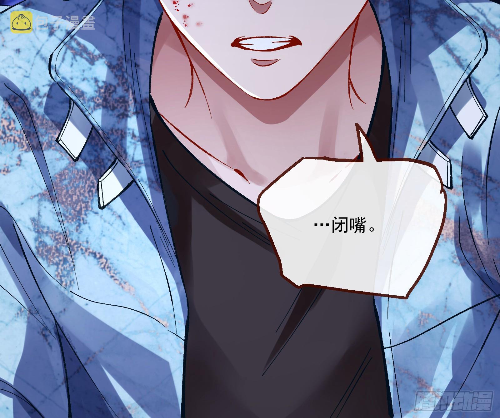 一起砸场子16