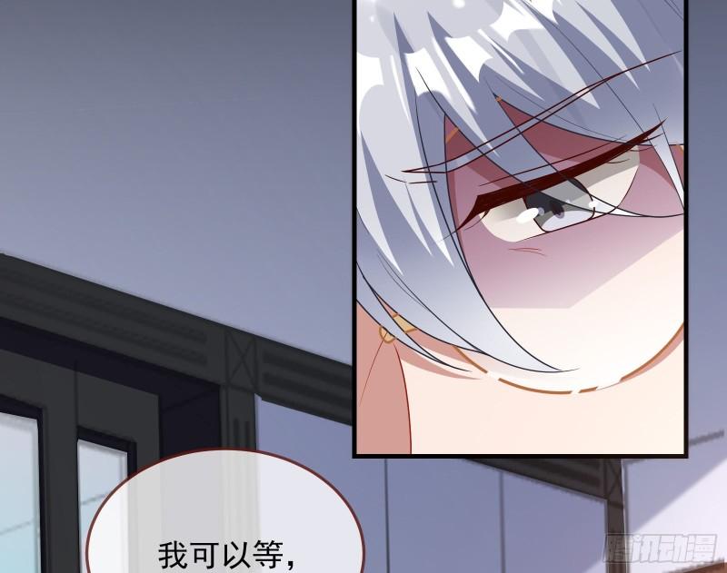 我不爱你20