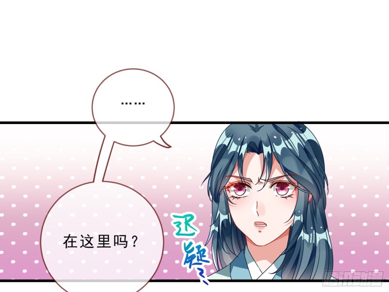 玄影谷传人16
